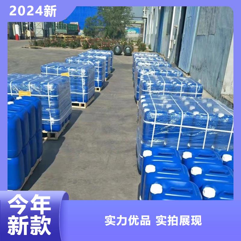 品牌:普邦-的简单介绍【微生物除臭剂】_聚丙烯酰胺国标检测放心购买_企业旺旺