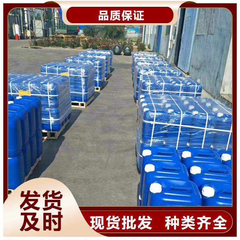 微生物除臭剂碳酸氢钠追求品质