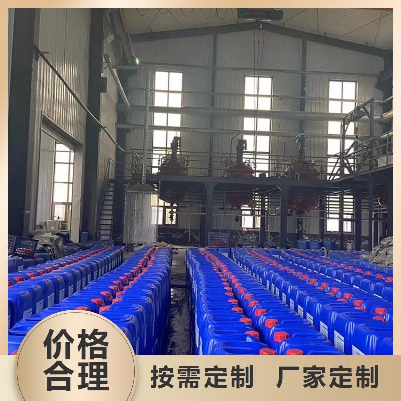 微生物除臭劑,碳酸氫鈉誠信經(jīng)營質(zhì)量保證
