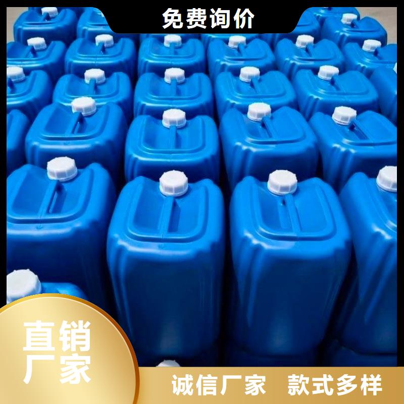 微生物除臭劑有機(jī)硅消泡劑質(zhì)量?jī)?yōu)選