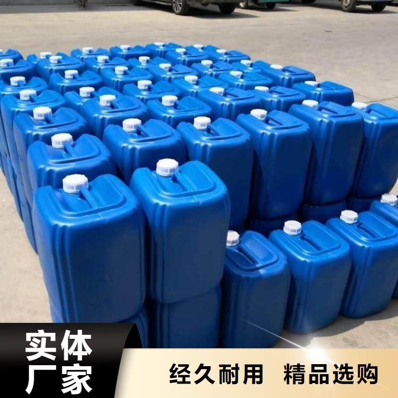 普邦碳酸氢钠【微生物除臭剂】,聚合氯化铝用心做好细节qy55.com