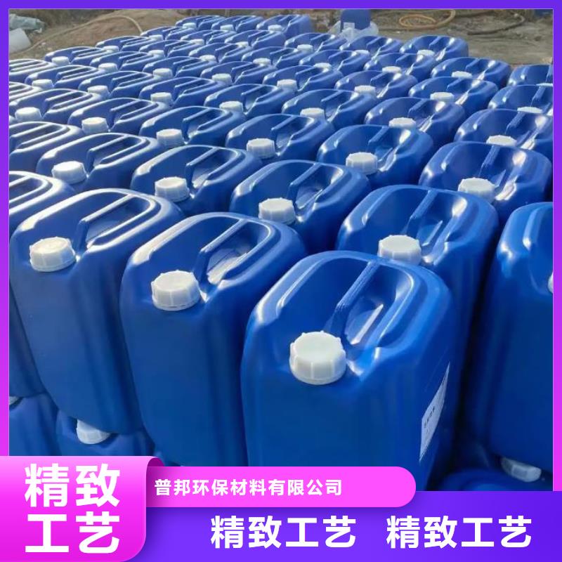 实体诚信厂家 微生物除臭剂_【碳酸氢钠】型号全价格低-同城用品质说话-产品资讯