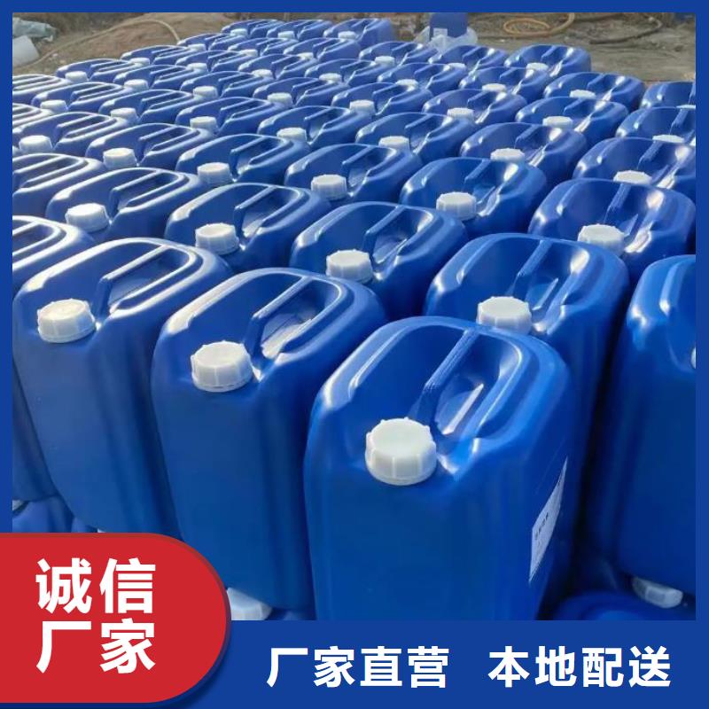 普邦碳酸氢钠【微生物除臭剂】_聚丙烯酰胺国标检测放心购买企业旺旺