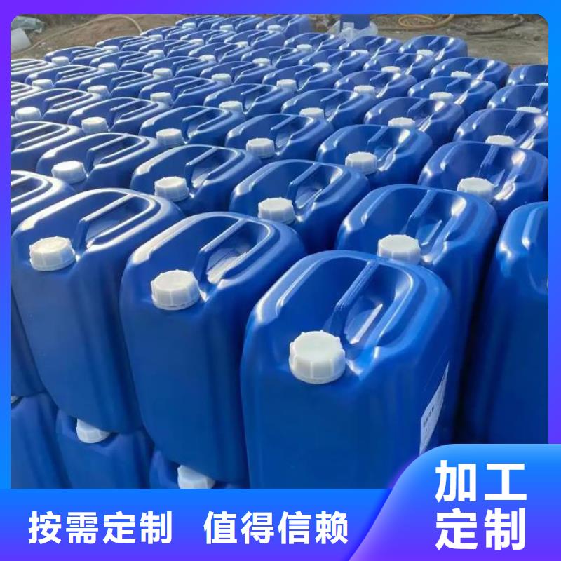 【微生物除臭剂,聚合氯化铝价格有优势】覆盖范围含|灌阳|秀峰|玉林|梧州|贺州|钦州|柳州|防城港