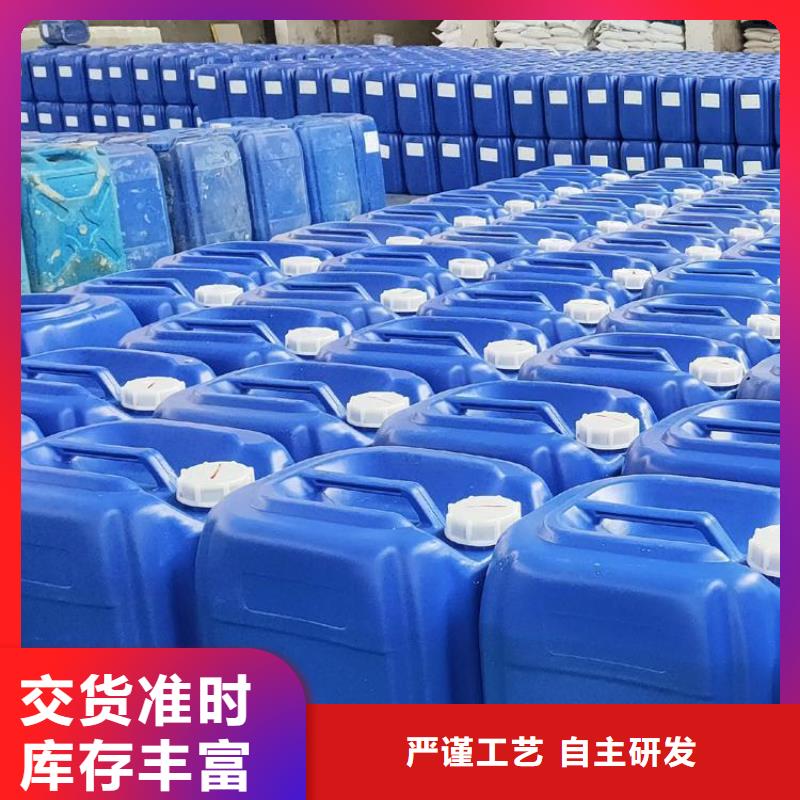 微生物除臭剂_聚丙烯酰胺用心服务