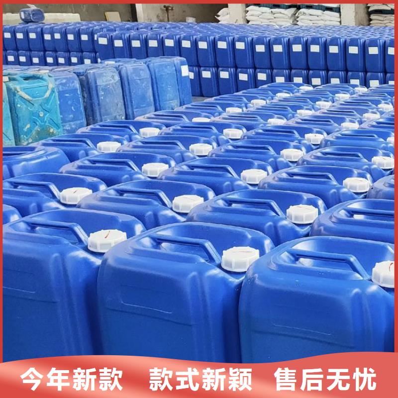 微生物除臭劑碳酸氫鈉量大更優(yōu)惠