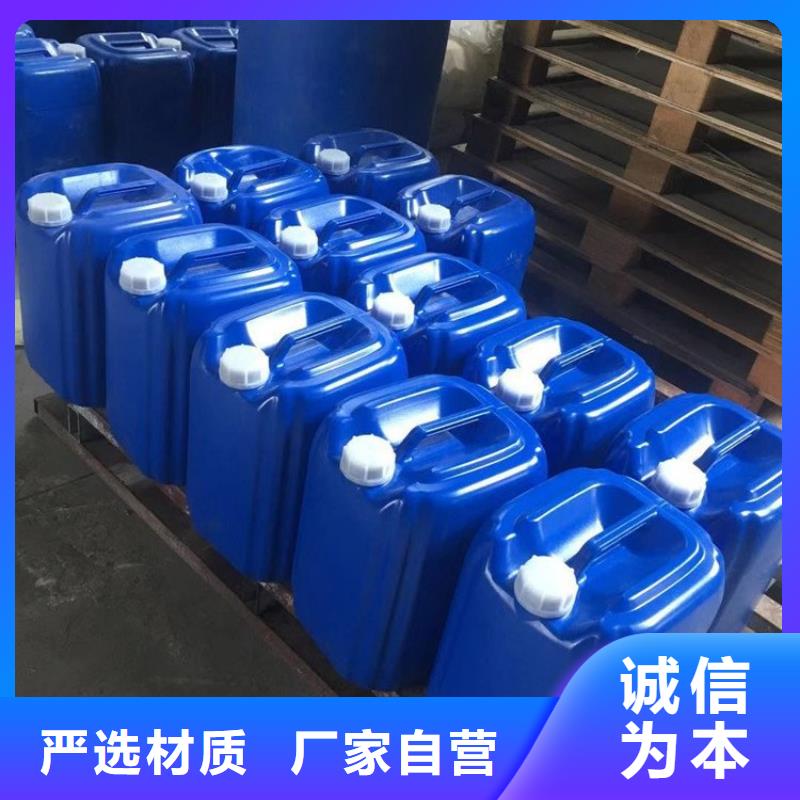 微生物除臭剂聚合氯化铝现货