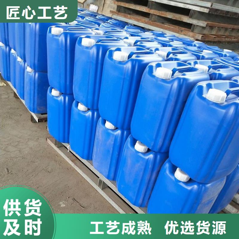 微生物除臭剂聚合氯化铝多种款式可随心选择