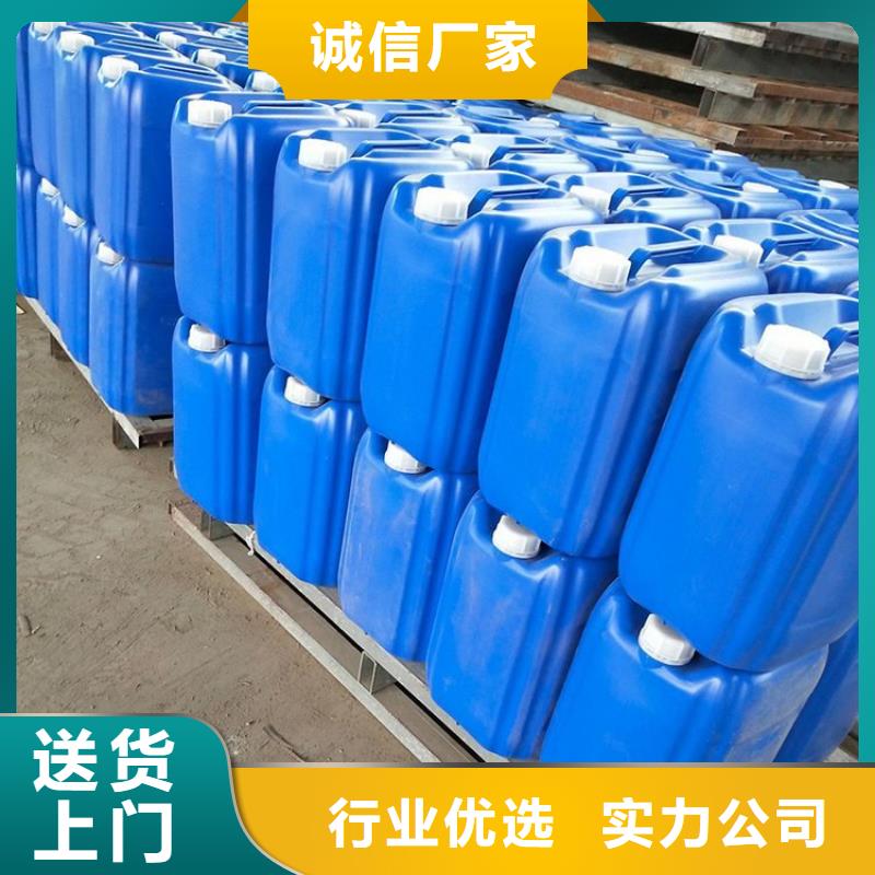 微生物除臭剂免费询价普邦碳酸氢钠