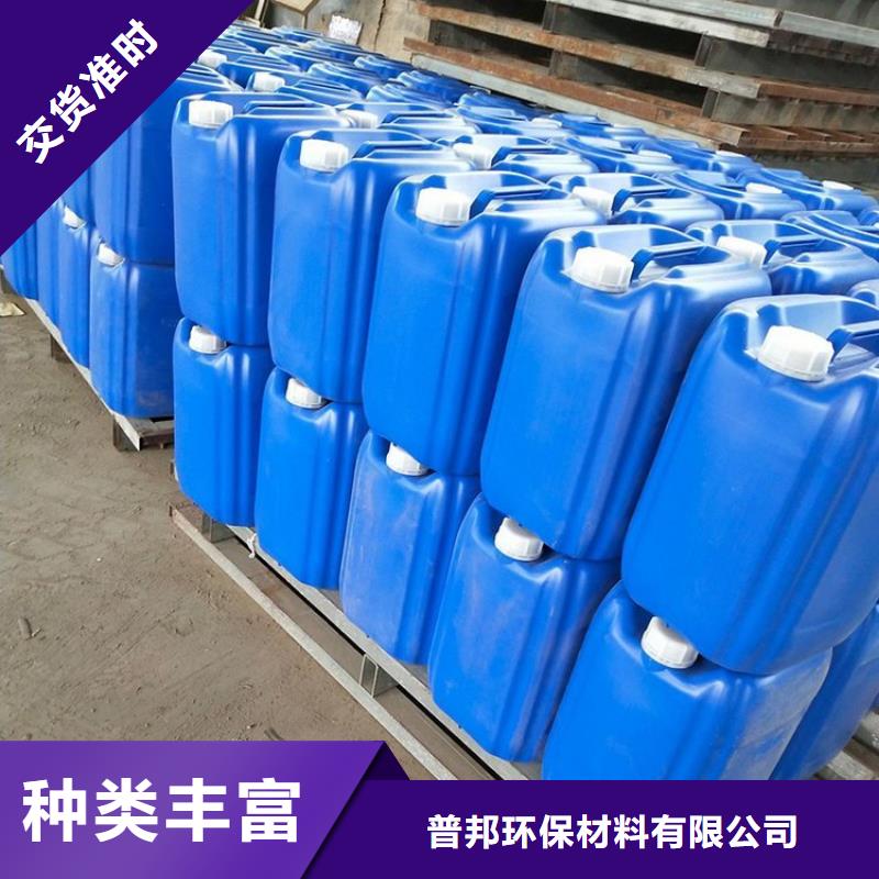 微生物除臭剂聚合氯化铝工厂直营