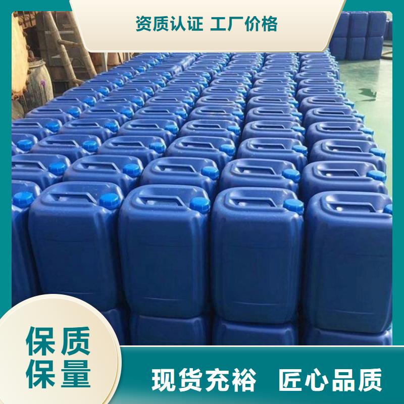 实体诚信厂家 微生物除臭剂_【碳酸氢钠】型号全价格低-同城用品质说话-产品资讯