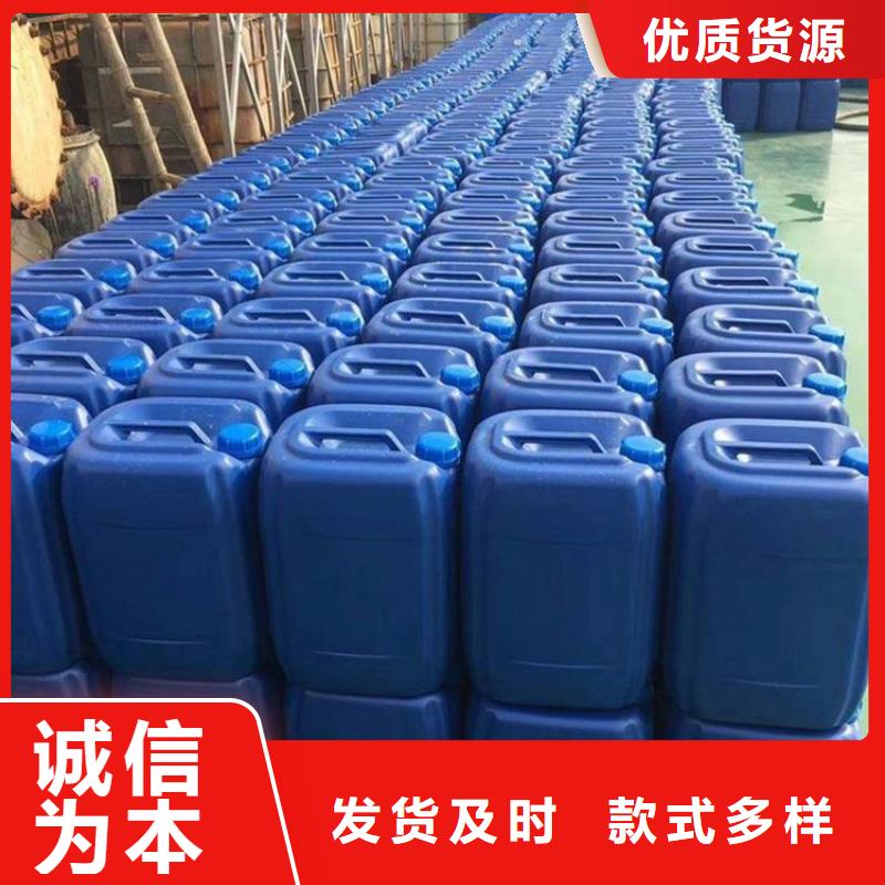 微生物除臭剂碳酸氢钠追求品质