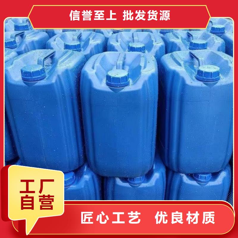 微生物除臭剂碳酸氢钠可定制