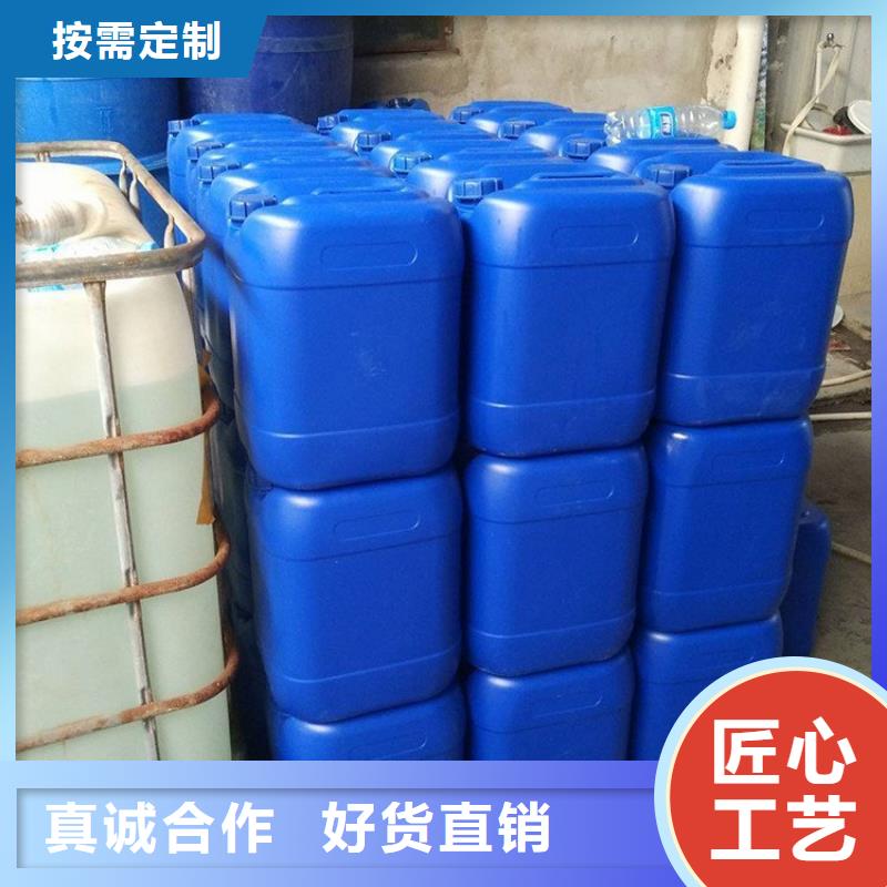 【微生物除臭剂】_聚丙烯酰胺国标检测放心购买严选材质