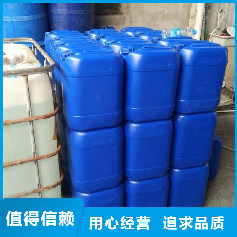 【微生物除臭剂工业碳酸钠货源报价】-普邦环保材料(日照市分公司)-企业旺旺
