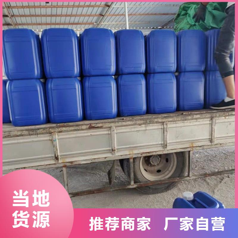 一站式供应厂家实力优品【微生物除臭剂】,碳酸氢钠真材实料加工定制