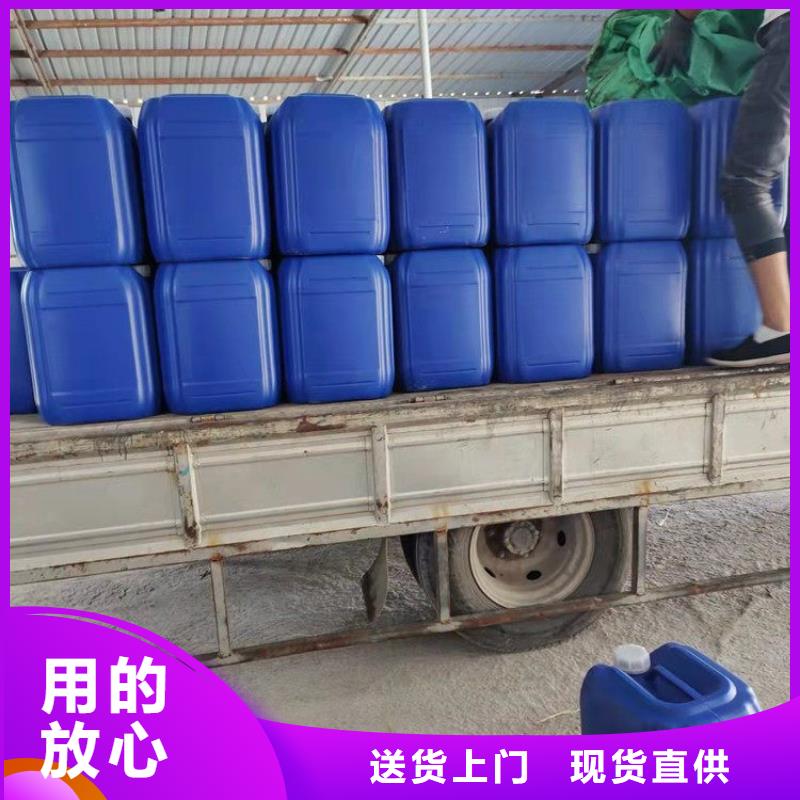 微生物除臭剂聚合氯化铝现货