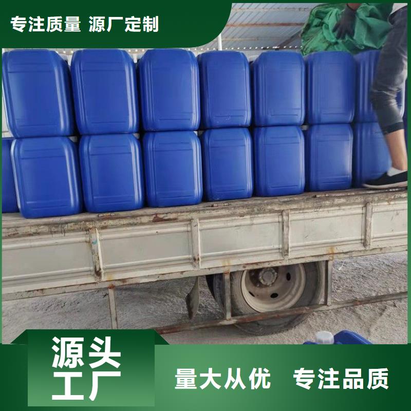 普邦碳酸氢钠【微生物除臭剂】,聚合氯化铝用心做好细节qy55.com