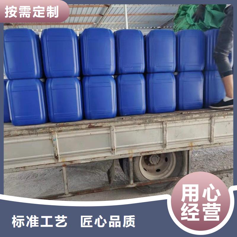 微生物除臭剂选择我们选择放心普邦碳酸氢钠