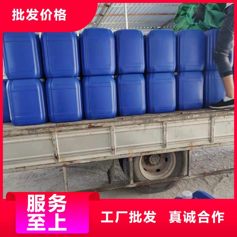 【微生物除臭剂】_聚丙烯酰胺国标检测放心购买严选材质