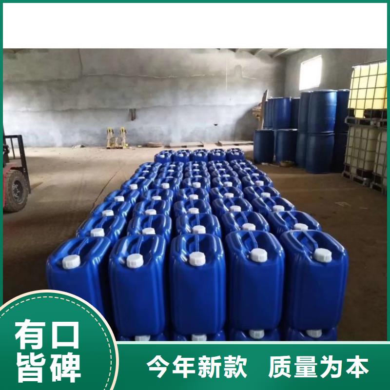 微生物除臭剂质检严格放心品质普邦碳酸氢钠