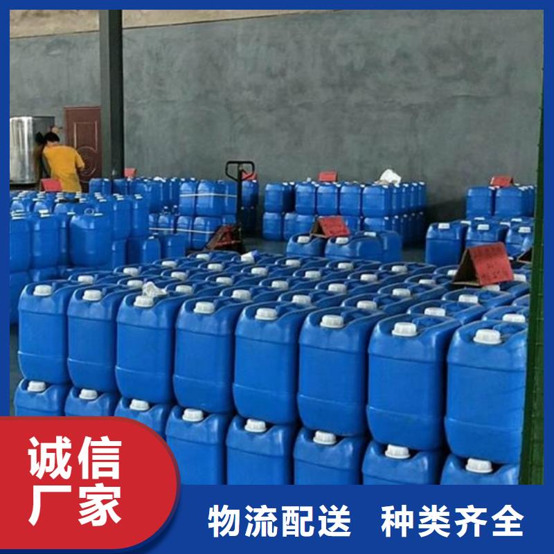 微生物除臭剂消泡剂一站式采购商