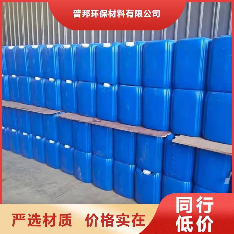 微生物除臭剂聚合氯化铝畅销本地