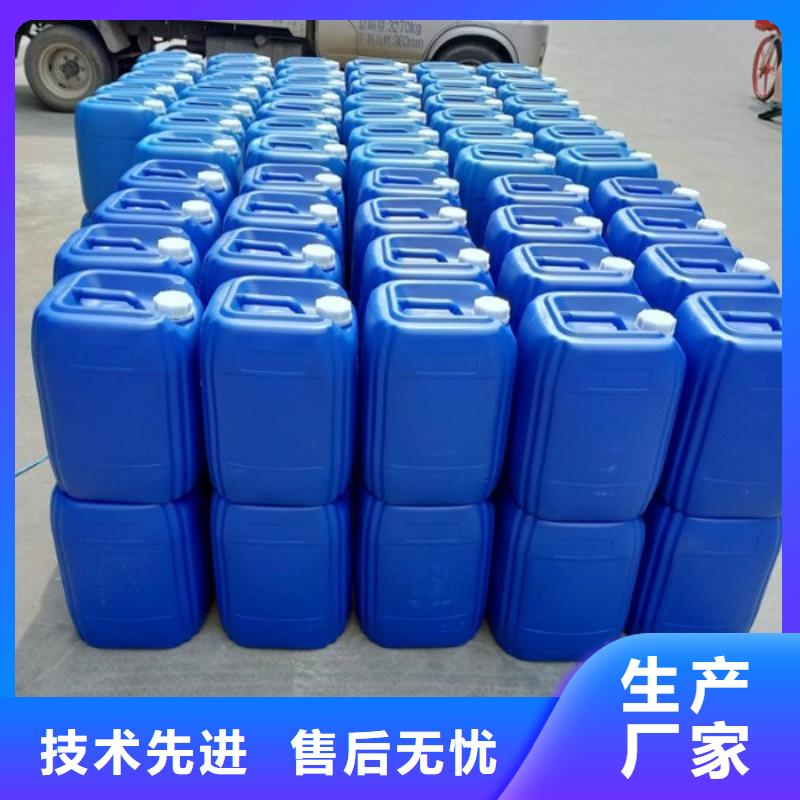 微生物除臭劑碳酸氫鈉量大更優(yōu)惠