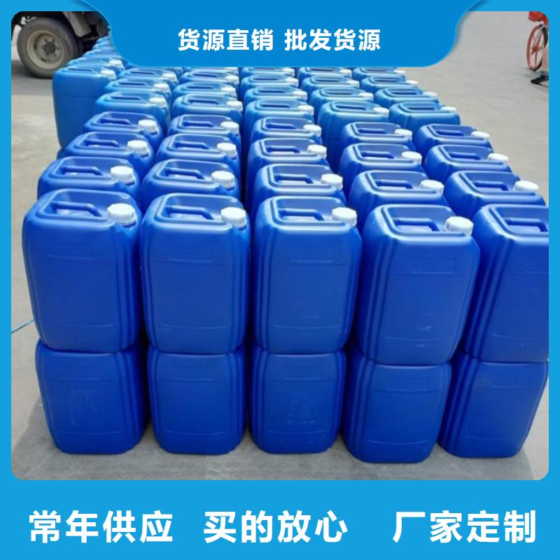 微生物除臭剂碳酸氢钠可定制