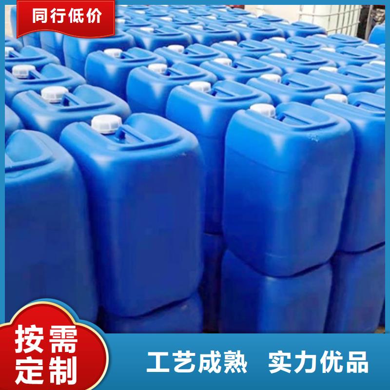 制造商微生物除臭剂严选用料