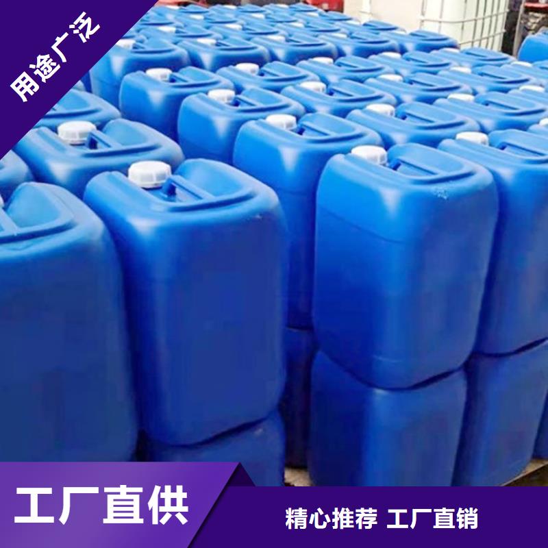 【微生物除臭剂有机硅消泡剂快速发货】