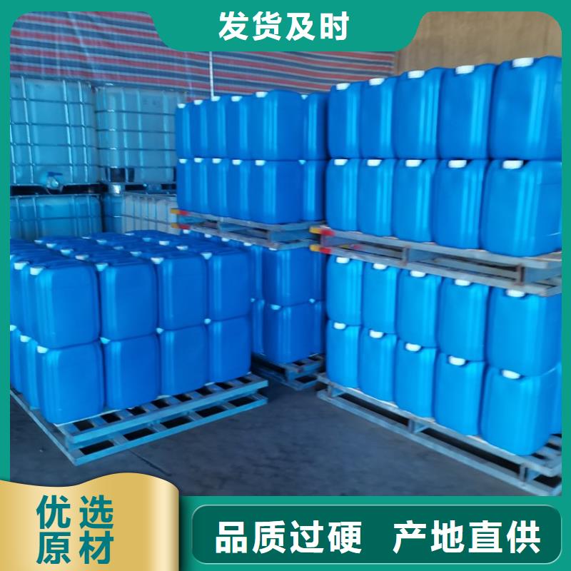 【 微生物除臭剂_聚丙烯酰胺工艺层层把关】-普邦环保材料(景德镇市分公司)