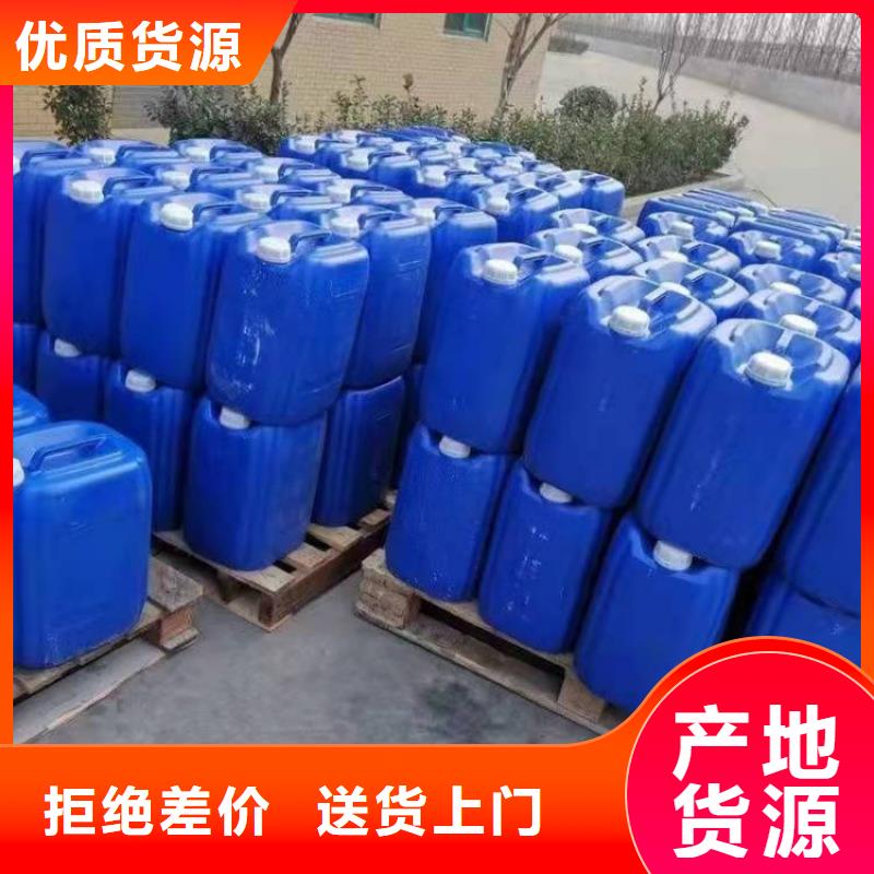 微生物除臭剂-聚丙烯酰胺质检严格放心品质