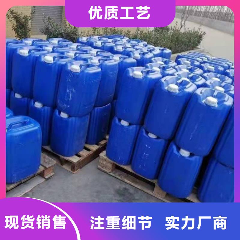 碳酸氢钠视频-碳酸氢钠|贵州省贵阳市|乌当|修文|六盘水|遵义|黔东南|黔西南|安顺|黔南|毕节