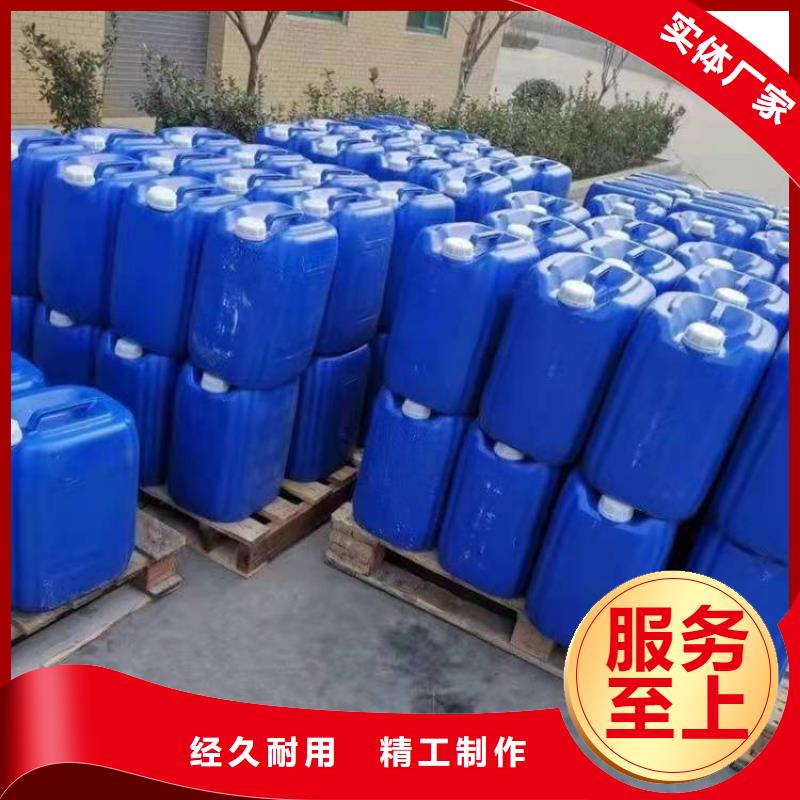 微生物除臭剂_聚丙烯酰胺价格有优势