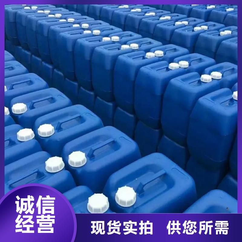 微生物除臭剂聚合氯化铝多种款式可随心选择