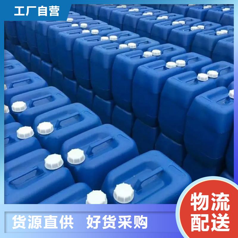 微生物除臭劑,聚合氯化鋁材質(zhì)實(shí)在