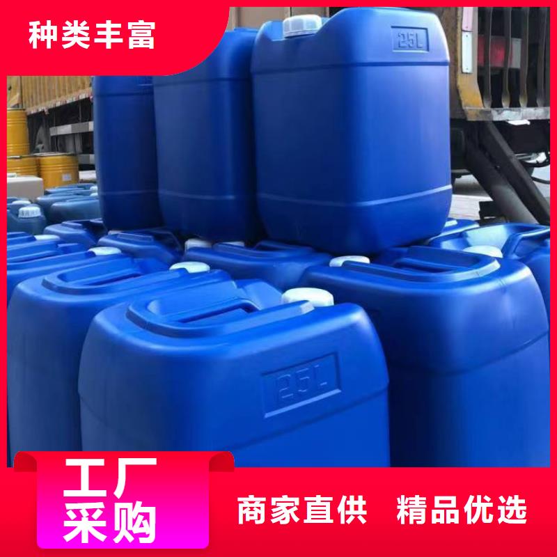 微生物除臭剂,聚合氯化铝优良材质