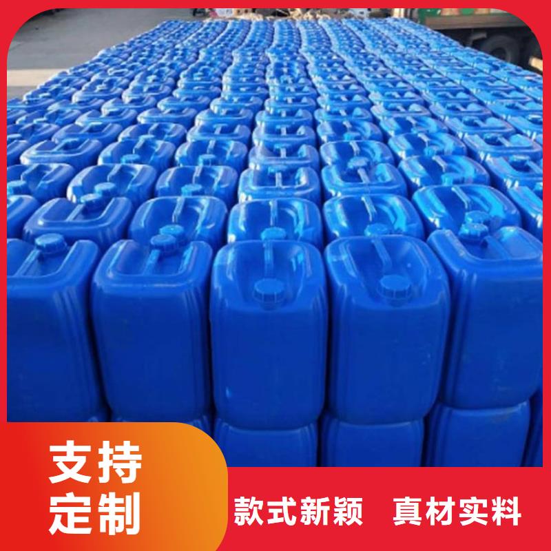 碳酸氢钠-视频-甘孜市碳酸氢钠-【同城】可服务区域稻城|九龙|阿坝|乐山|德阳|资阳