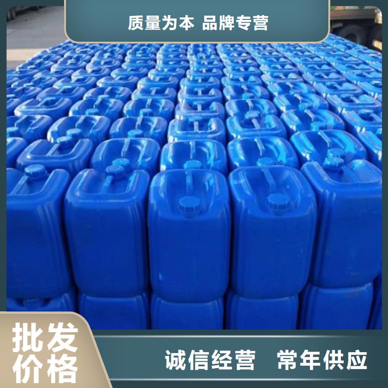 微生物除臭剂_聚丙烯酰胺满足多种行业需求