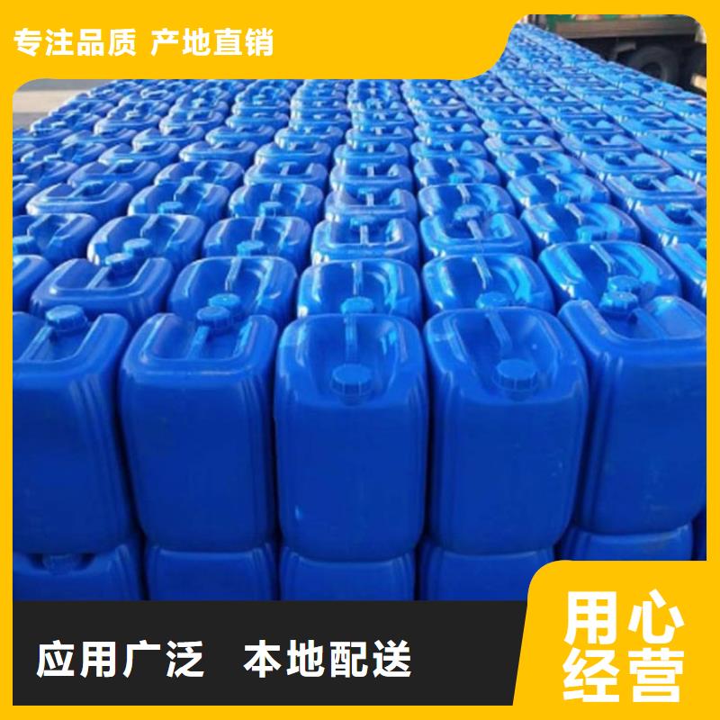 微生物除臭劑碳酸氫鈉精選廠家好貨