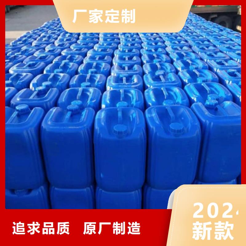 |襄阳|武汉|鄂州|恩施|孝感|荆州|咸宁普邦微生物除臭剂_【碳酸氢钠】型号全价格低