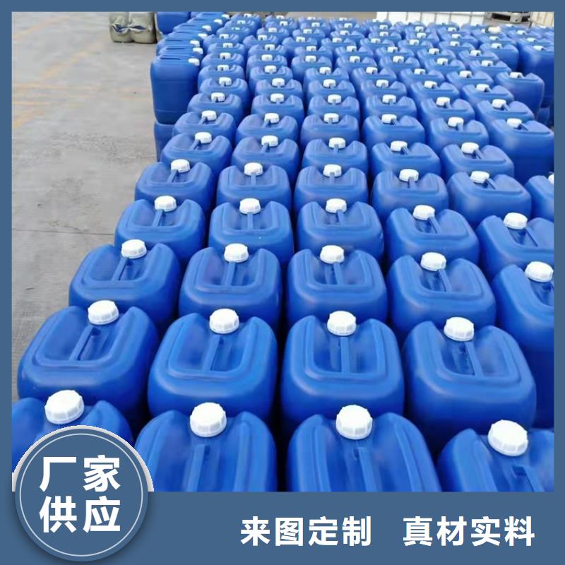 【 微生物除臭剂_聚丙烯酰胺工艺层层把关】-普邦环保材料(景德镇市分公司)