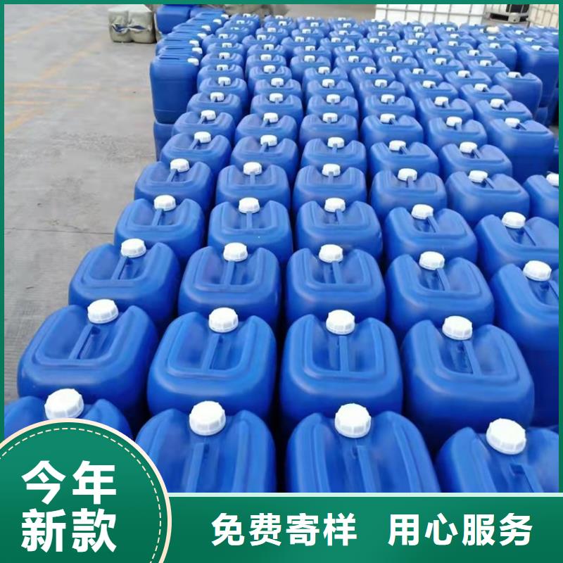 碳酸氢钠普邦微生物除臭剂严选用料