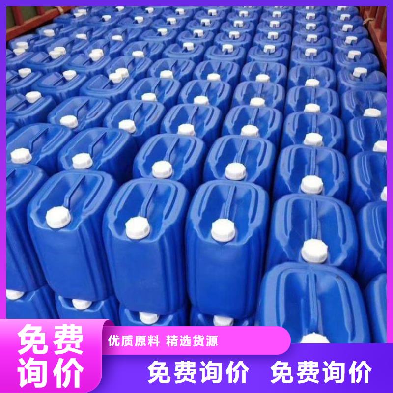 品牌:普邦-的简单介绍【微生物除臭剂】_聚丙烯酰胺国标检测放心购买_企业旺旺