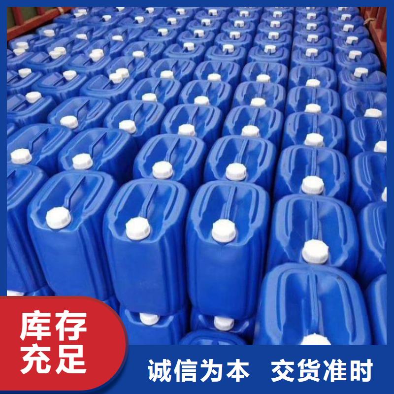 微生物除臭剂消泡剂一站式采购商