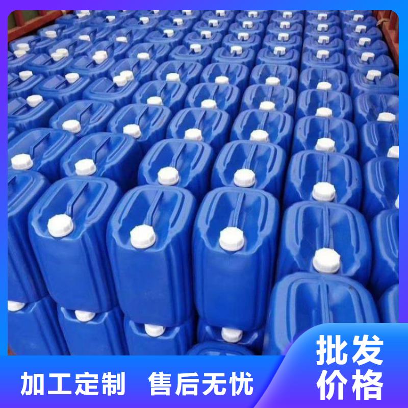 微生物除臭剂厂家为您服务