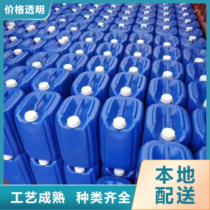 微生物除臭剂碳酸氢钠可定制