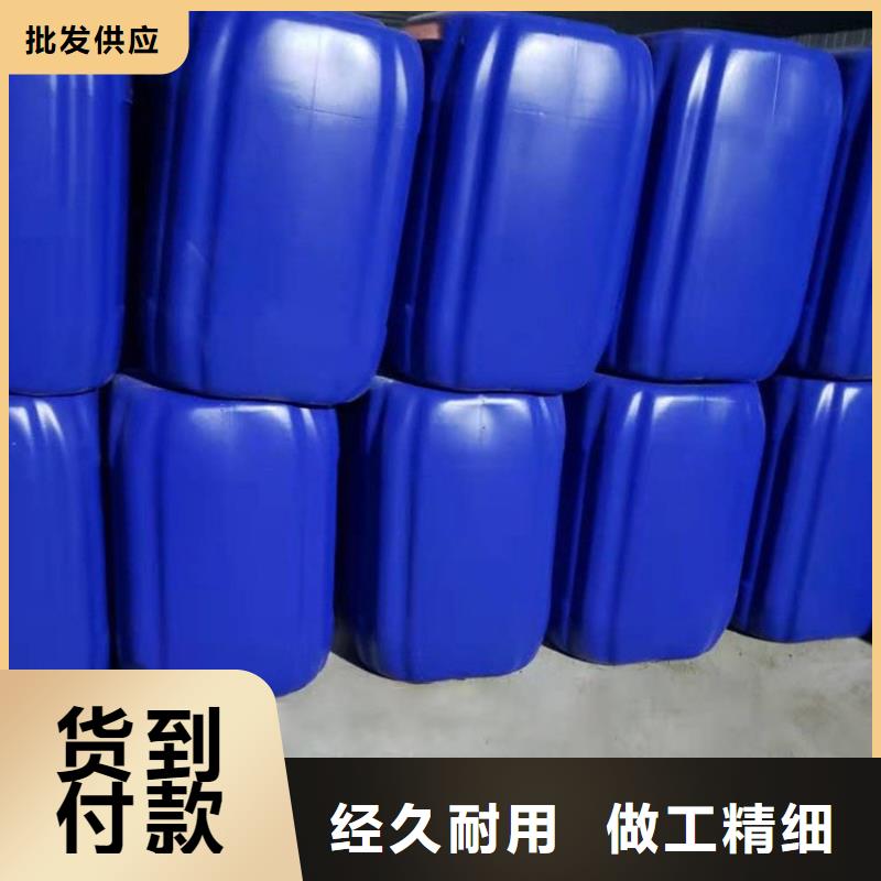 【微生物除臭剂】,碳酸氢钠真材实料加工定制-普邦环保材料(甘孜市分公司)
