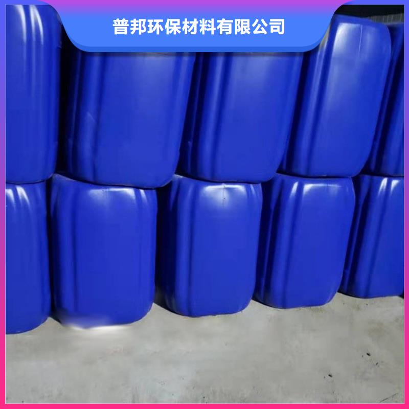 【货源足质量好 微生物除臭剂_聚丙烯酰胺工艺层层把关】用心制造